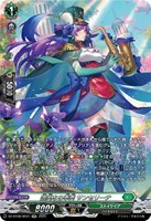 零から歩む者 ブラグドマイヤー・ネクサス ヴァンガード SEC
