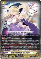 カードを買う/ヴァンガード/ブースターパック（DZシリーズ