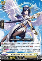 カードを買う/ヴァンガード/ブースターパック（DZシリーズ