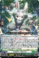 カードを売る/ヴァンガード/ブースターパック（DZシリーズ