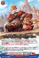 カードを買う/ヴァンガード/ブースターパック（DZシリーズ