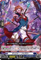 DZ/BT09 超勇爆裂 ドラゴンエンパイア RRR以下 4コン – カード