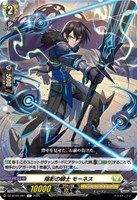 カードを買う/ヴァンガード/ブースターパック（DZシリーズ