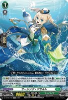 【ヴァンガード】C◇サージング・アサルト