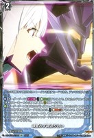 【ヴァンガード】EXC◇魂奮わす鍔迫り合い