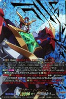 ブースターパック「超勇爆裂(ちょうゆうばくれつ)」 ｜ 「カード