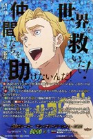 カードを買う/ヴァンガード/ブースターパック（DZシリーズ