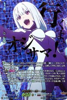 未来のヒーロー　ルル[箔押し]