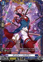 カードを買う/ヴァンガード/ブースターパック（DZシリーズ