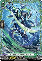 遊戯王海外版】Ulevo | トレカ販売 - トレマ
