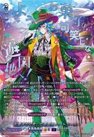 【ヴァンガード】SEC◇お菓子な可笑しな遊園地 ハートルールー