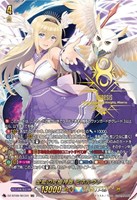 カードを買う/ヴァンガード/ブースターパック（DZシリーズ