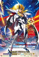 【ヴァンガード】SEC◇光輝の獅子 プラチナエイゼル