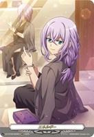 エネルギー[戸倉ミサキ]