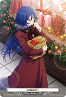 エネルギー[鳴海アサカ]