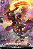 カードを買う/ヴァンガード/ブースターパック（DZシリーズ