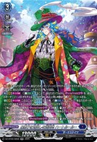 カードを買う/ヴァンガード/ブースターパック（DZシリーズ
