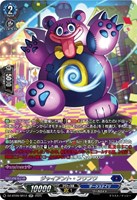 カードを買う/ヴァンガード/ブースターパック（DZシリーズ