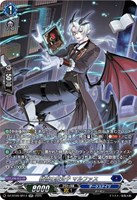 SEC 全能の究極神器 ミネルヴァ(箔押し) 販売 | [DZBT09] 超勇