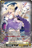 クーリング・ハート ユイカ4枚