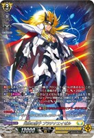 ヴァンガード 超勇爆裂 ハーヴェスト・エルフ SR ３枚セット ヴァンガード 超勇爆裂 ハーヴェスト・エルフ SR - メルカリ