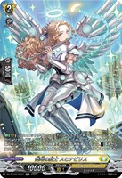 カードを売る/ヴァンガード/ブースターパック（DZシリーズ