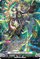 カードを買う/ヴァンガード/ブースターパック（DZシリーズ