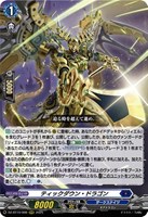 10th anniversary RAISE A SUILEN