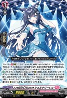 10th anniversary Morfonica 広町 七深