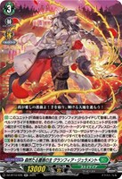 ヴァンガード 竜魂鳴導 EXS サイン 10th 無限大みゅーたいぷ 千石ユノ EXS 10th anniversary 夢限大みゅーたいぷ 宮永 ののか(サイン