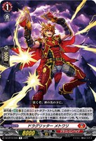 10thanniversaryMorfonica倉田ましろ EX Morfonica倉田ましろ【EX】{D-BT10/EX26}《その他》