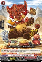 ヴァンガード　10th anniversary夢限大みゅーたいぷ　峰月律　EXS 10th anniversary 夢限大みゅーたいぷ 峰月 律