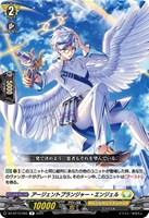 10th anniversary ハロー、ハッピーワールド