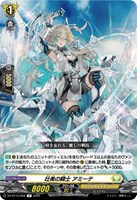 10th anniversary Pastel