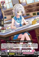 10th anniversary ハロー、ハッピーワールド