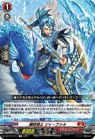 ヴァンガード/FFR/ActableCrescent シェルナリーシュ 3枚 FFR ActableCrescent シェルナリーシュ ヴァンガード - メルカリ