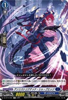 ヴァンガード/竜魂鳴導/EXS/Pastel Palettes 大和麻弥 2枚 ヴァンガード/竜魂鳴導/EXS/Pastel Palettes 大和麻弥 サイン