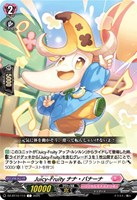 磁力怪獣マグニデス 磁力怪獣 マグニデス【ヴァンガードトレカお買得価格通販