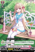 10th anniversary ハロー、ハッピーワールド