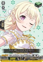 10th anniversary ハロー、ハッピーワールド