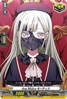 ヴァンガード RAISE A SUILEN パレオ EXS ヒール ヴァンガード RAISE A SUILEN パレオ 2枚 EX ヒール - メルカリ
