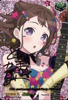 ヴァンガード/竜魂鳴導/EXS サイン/10th 夢限大みゅーたいぷ 藤 都子 ヴァンガード 竜魂鳴導 EXS サイン 10th 無限大みゅーたいぷ