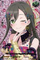 ヴァンガード　10th Anniversary Ave Mujica ドロリス m53692270315_1.jpg?1754882611