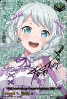 10th anniversary Ave Mujica ティモリス　3枚 10th anniversary Ave Mujica ティモリス(DZ-BT10/EX43) | EX