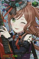 10th anniversary Roselia 白金燐子 EXS 竜魂鳴導 10th anniversary Roselia 白金燐子 EXS 竜魂鳴導 - メルカリ