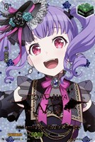 ヴァンガード　Mygo!!!!! 高松燈（サイン）　exs　クリティカルトリガー ヴァンガード イノセントクライ 高松 燈 EXS サイン - メルカリ