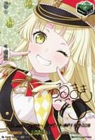 PSA10 ヴァイス “Poppin’Party”山吹沙綾(サイン入り) XR XR “Poppin'Party”山吹沙綾(サイン入り) 販売 | BanG Dream