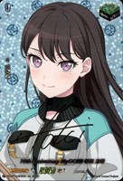 ヴァンガード　10th anniversary Roselia 氷川紗夜　EXS ヴァンガード 10th anniversary Roselia 氷川紗夜 EXS