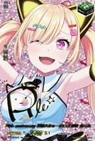 EXS 10th anniversary Ave Mujica モーティス BanG Dream! Ave Mujica 