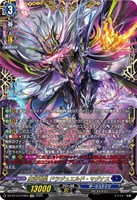 ヴァンガード10th anniversary MyGO!!!!! 高松燈　3枚 EXS 10th anniversary MyGO!!!!! 高松 燈(サイン入り) 販売